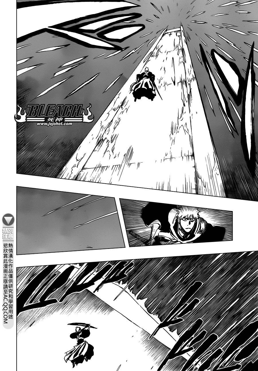 第586话 The Headless Star 5