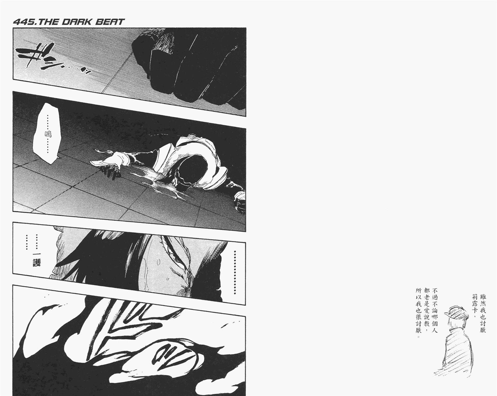 第51卷