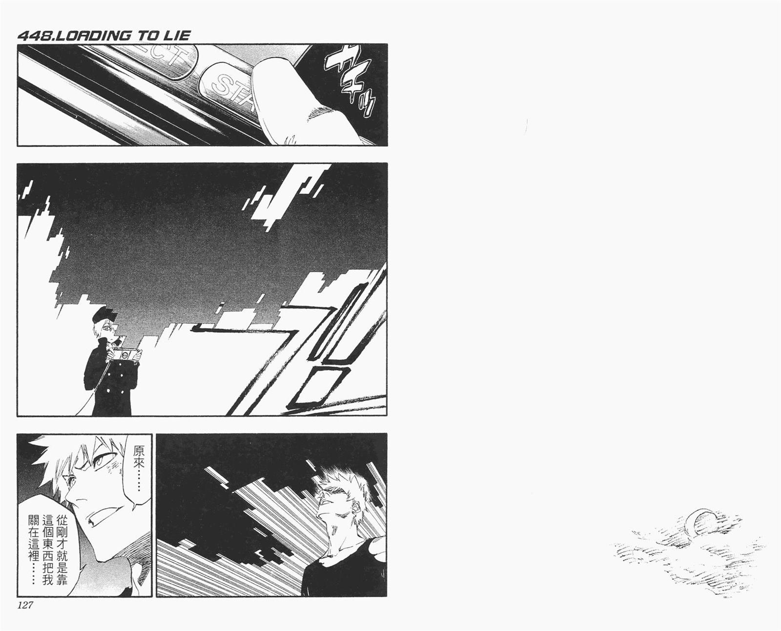 第51卷