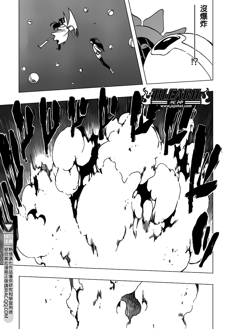 第590话 Marching Out the ZOMBIES
