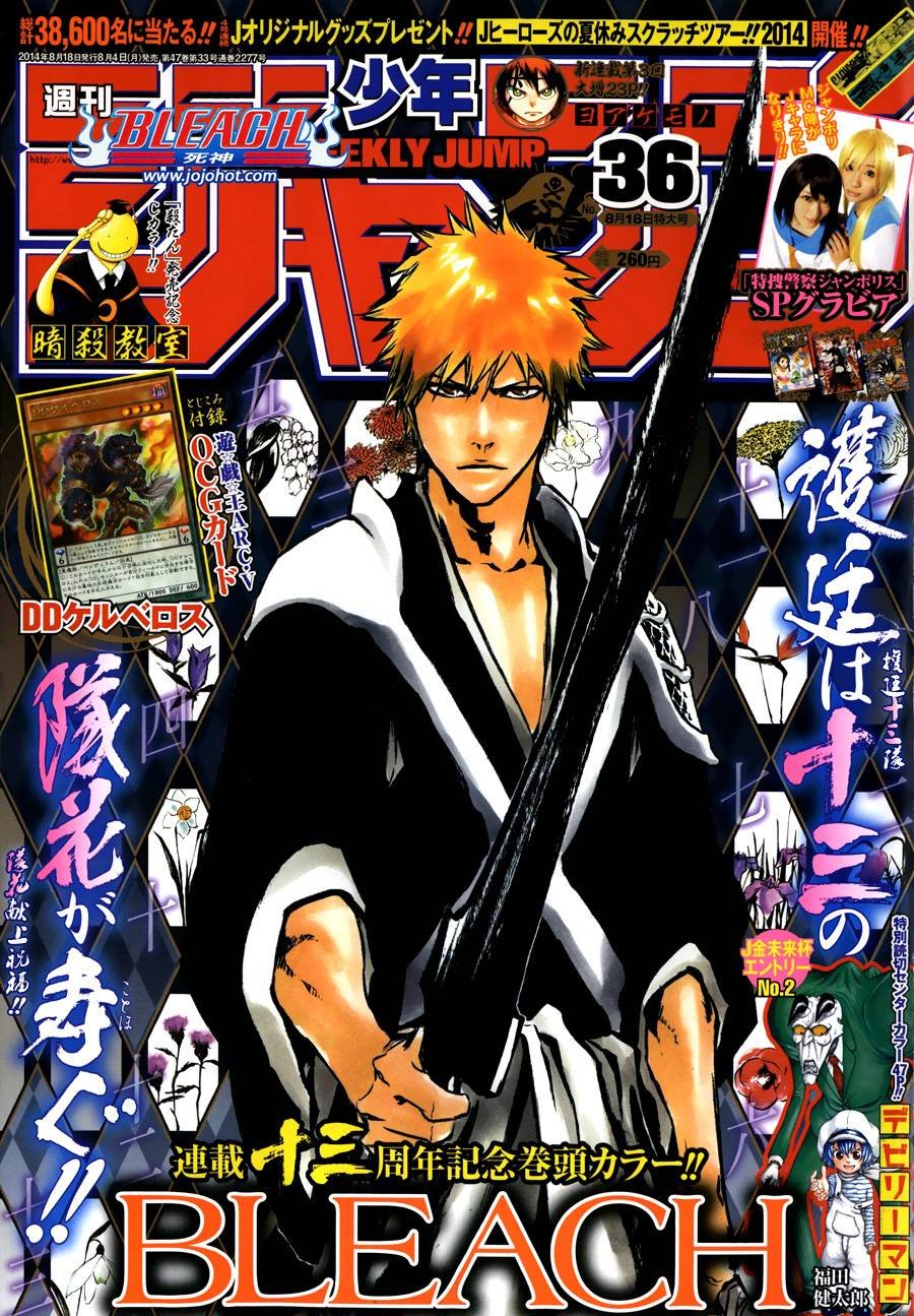 第591话 Marching Out the ZOMBIES 2