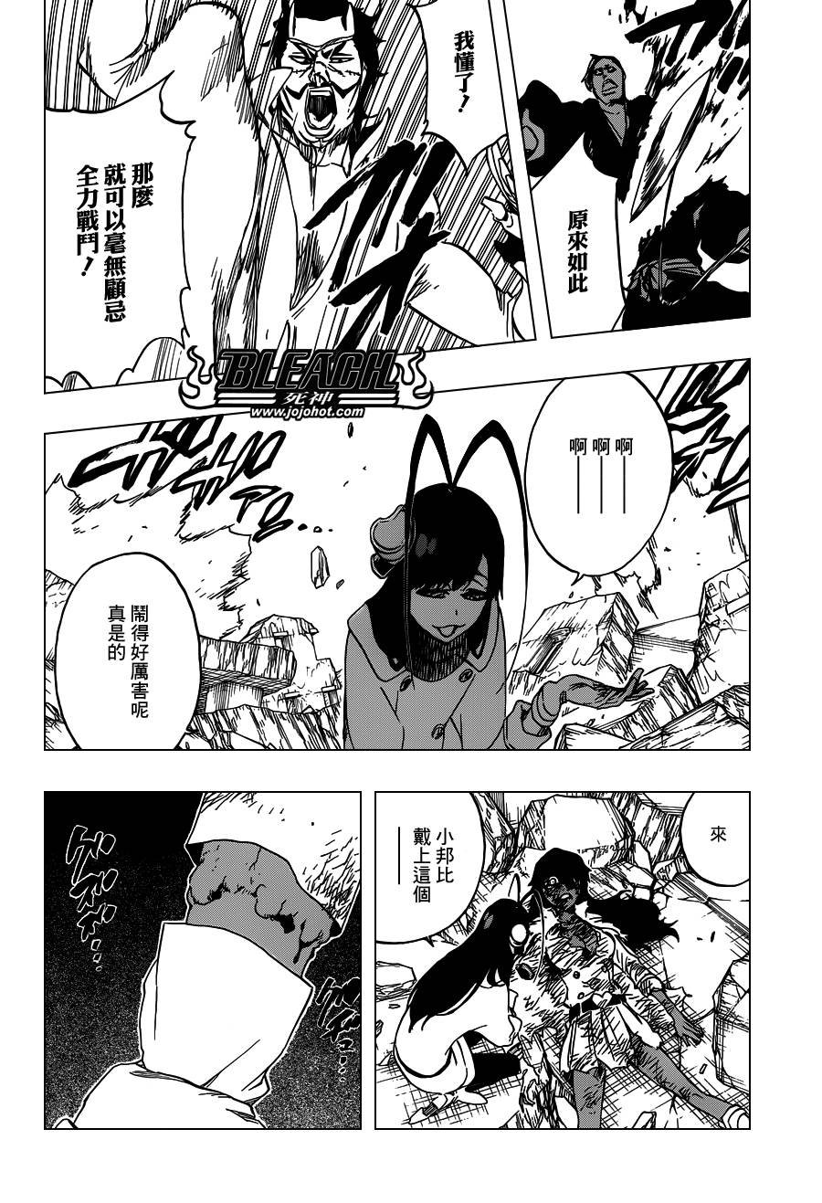 第591话 Marching Out the ZOMBIES 2