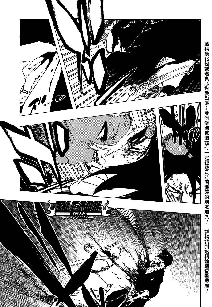 第592话 Marching Out the ZOMBIES 3