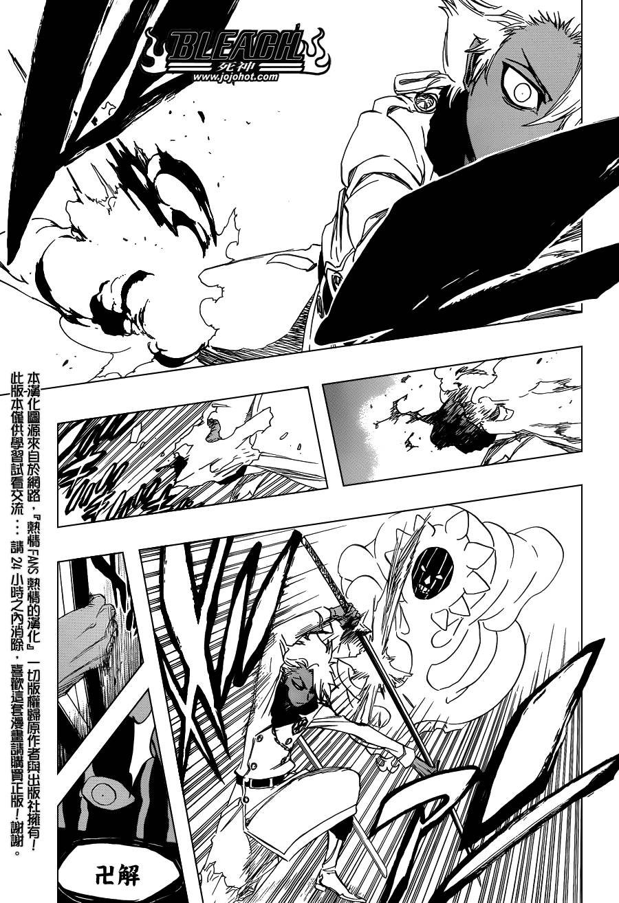 第593话 Marching Out the ZOMBIES 4