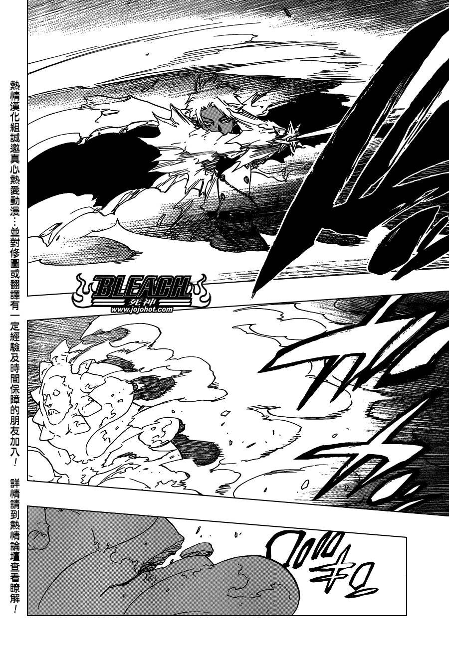 第593话 Marching Out the ZOMBIES 4