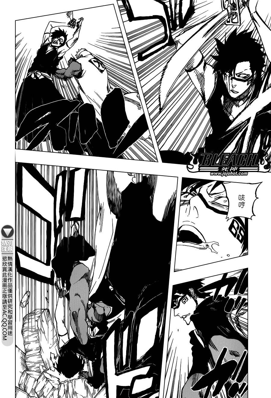 第596话 ubb-Dolls 3