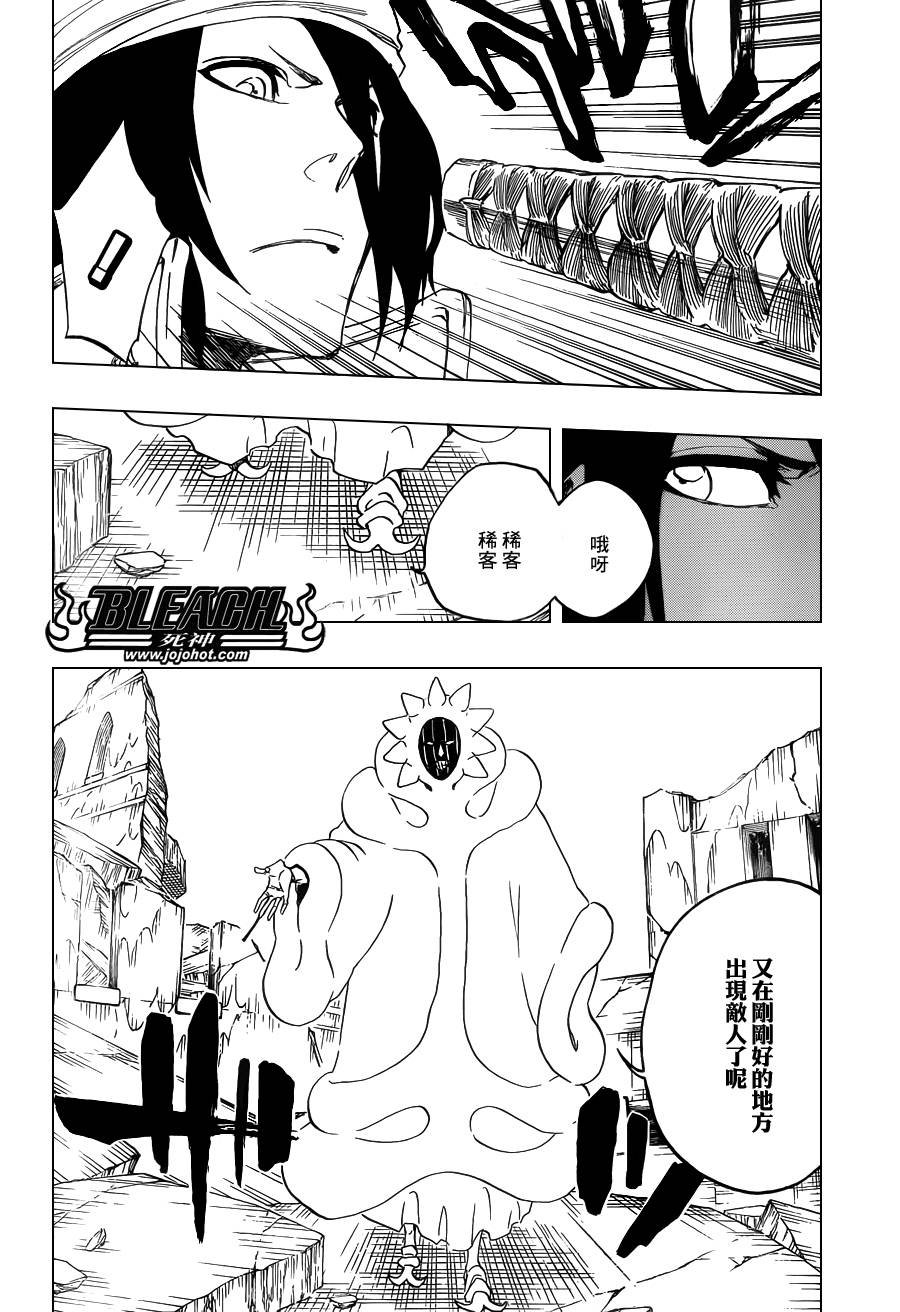 第596话 ubb-Dolls 3