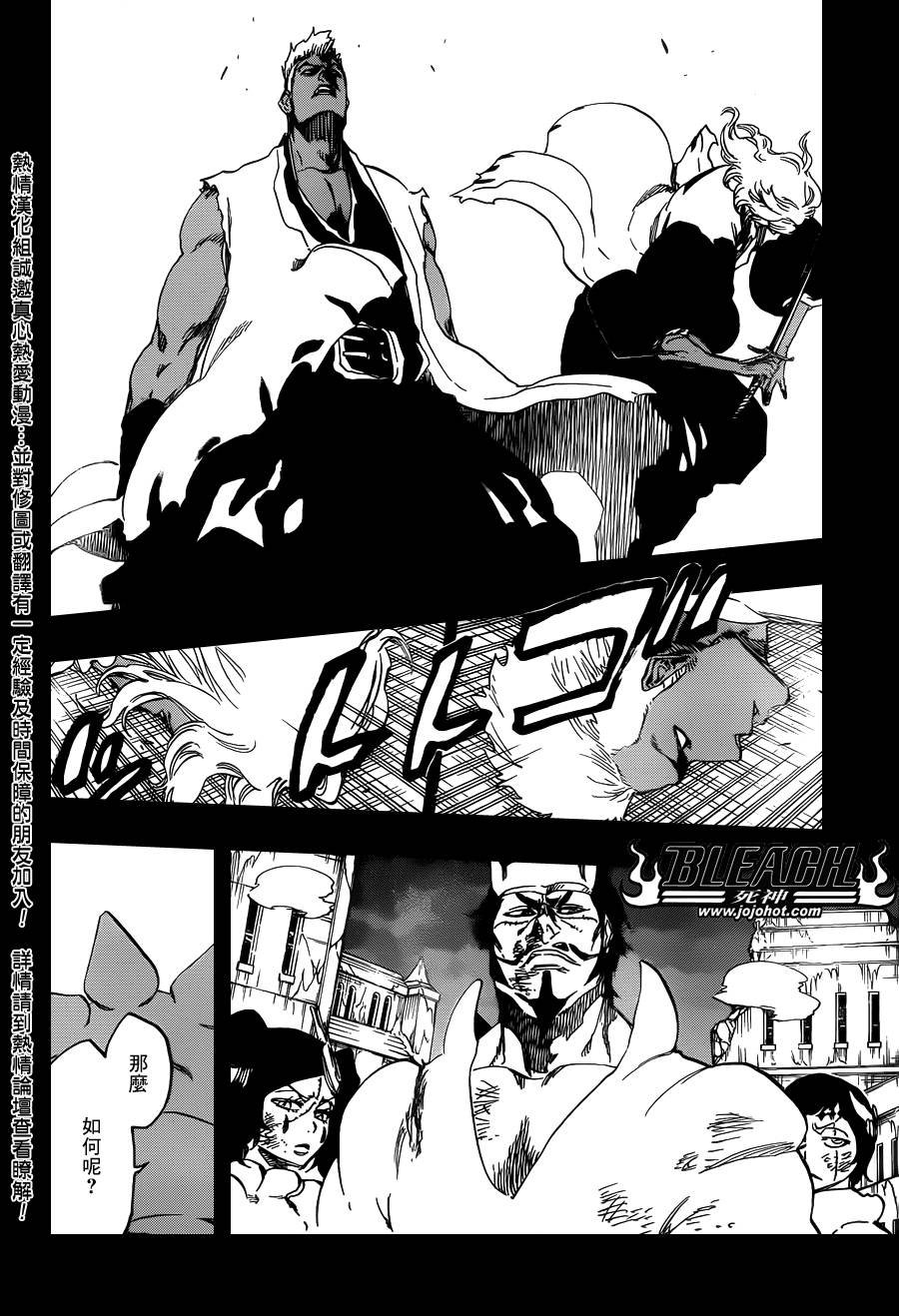 第596话 ubb-Dolls 3
