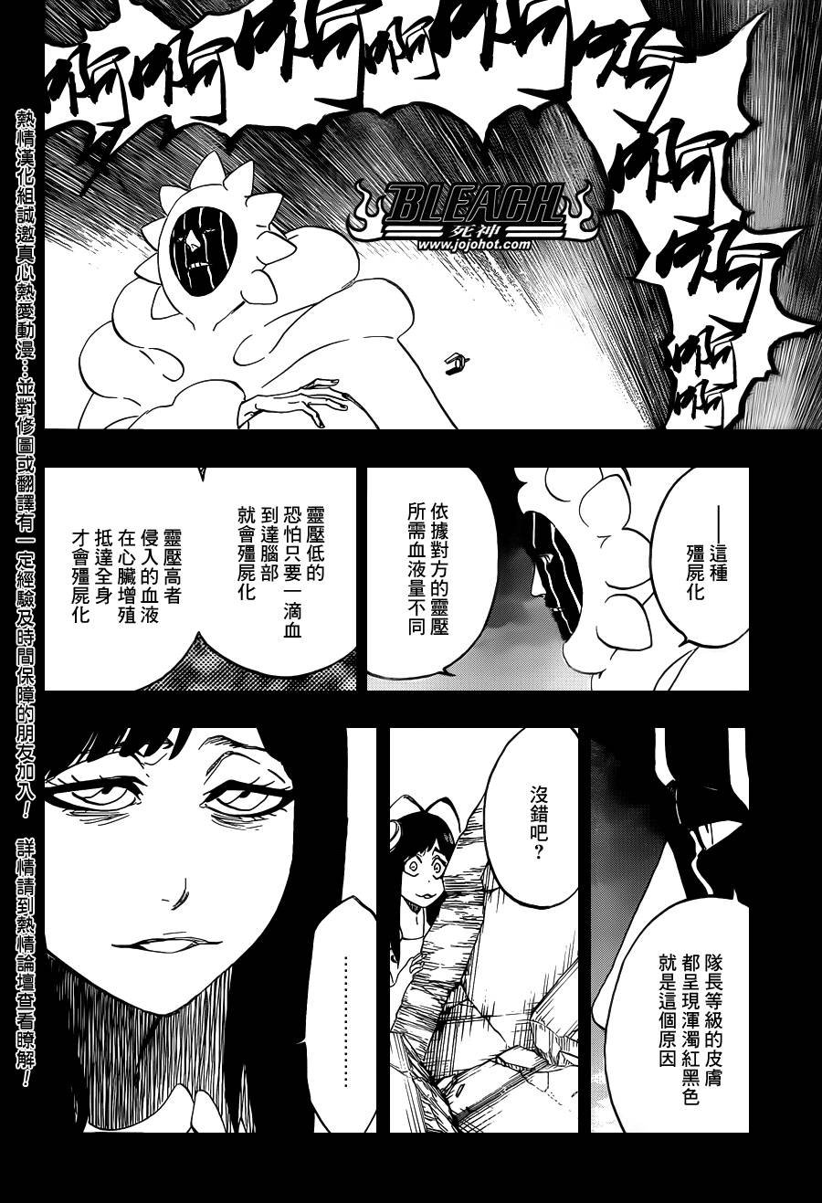 第596话 ubb-Dolls 3