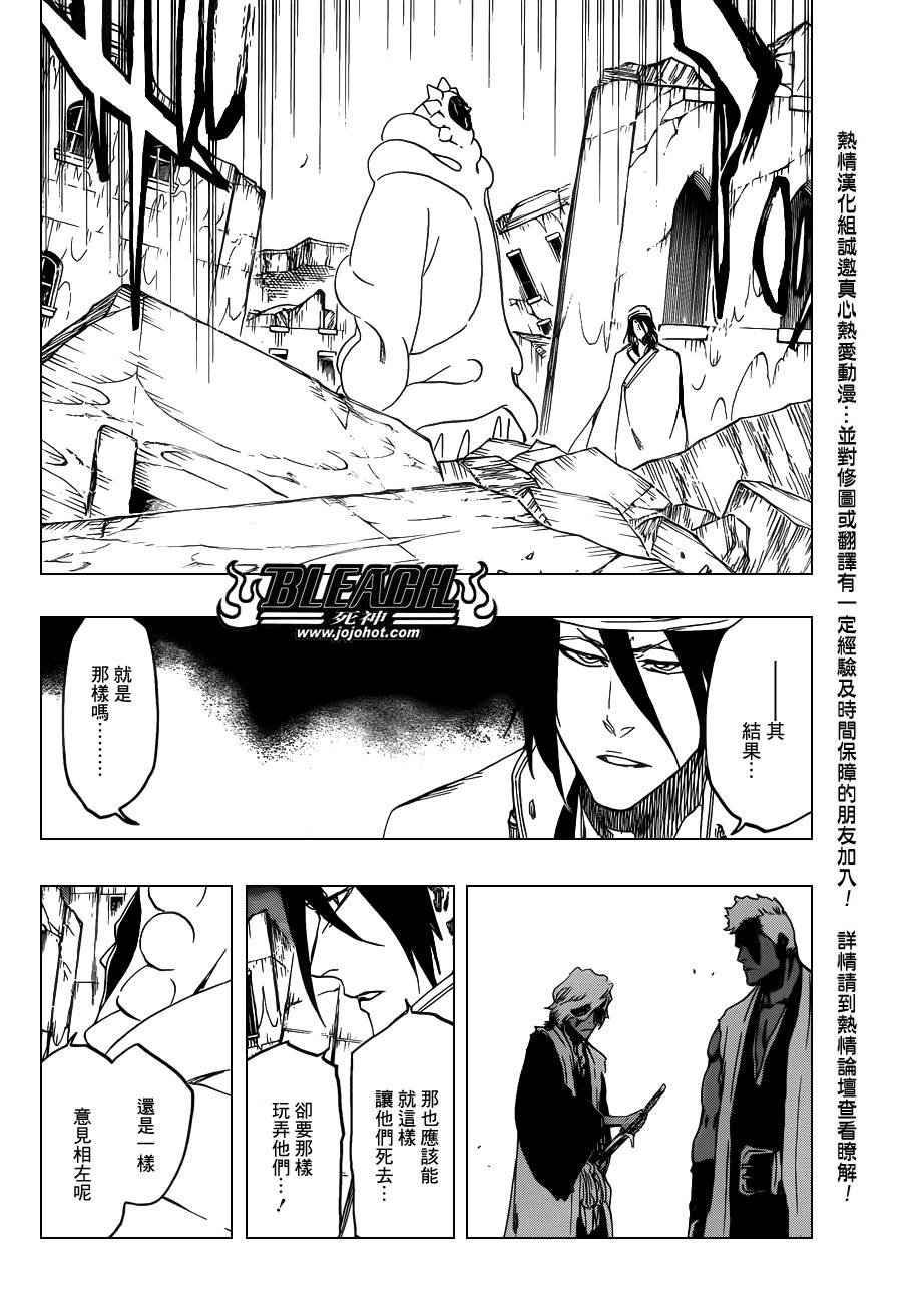 第596话 ubb-Dolls 3