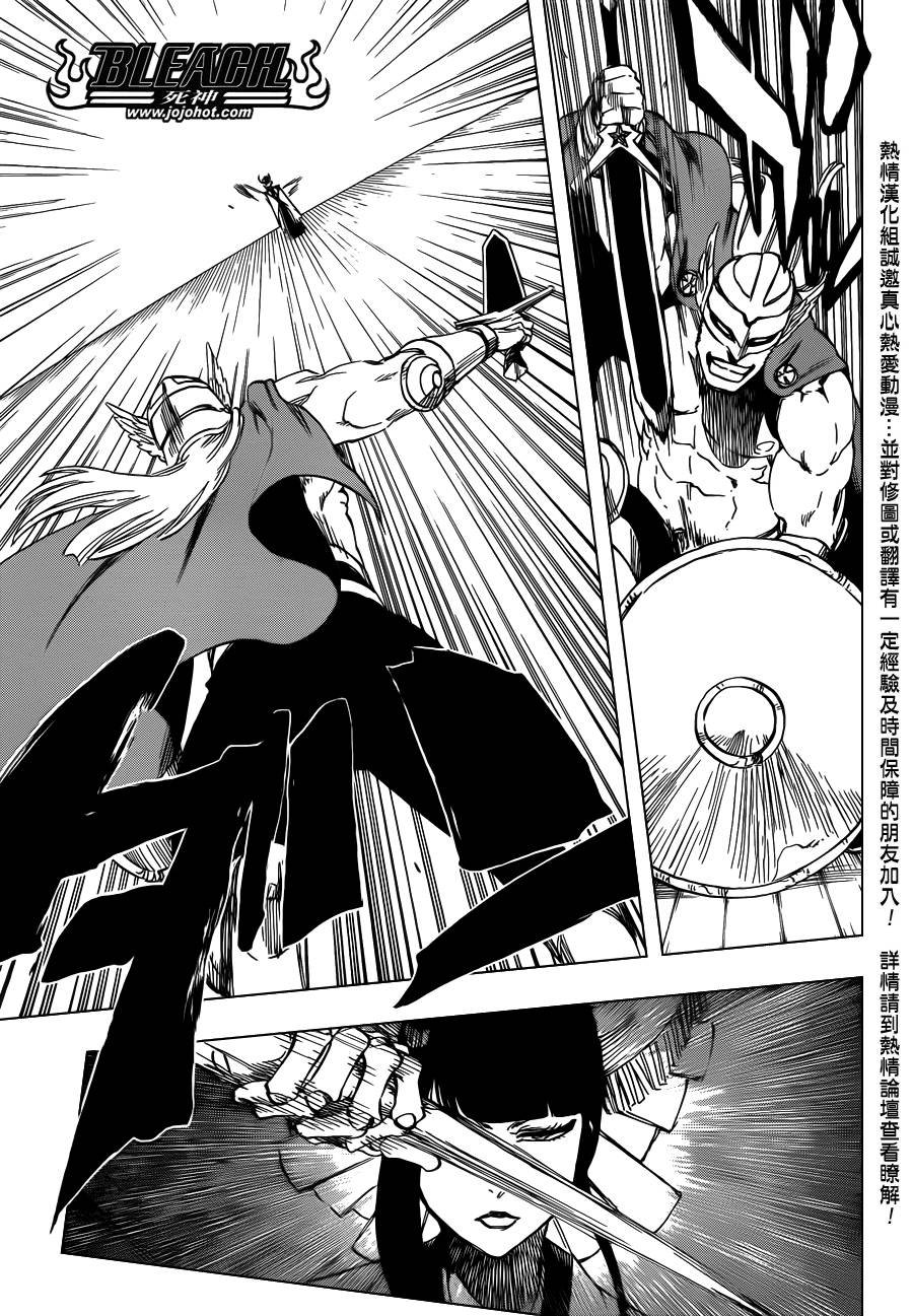 第599话 Too Early to Win Too Late to Know