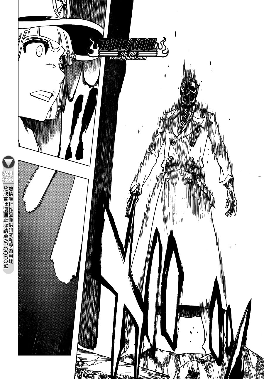 第603话 What The Hell