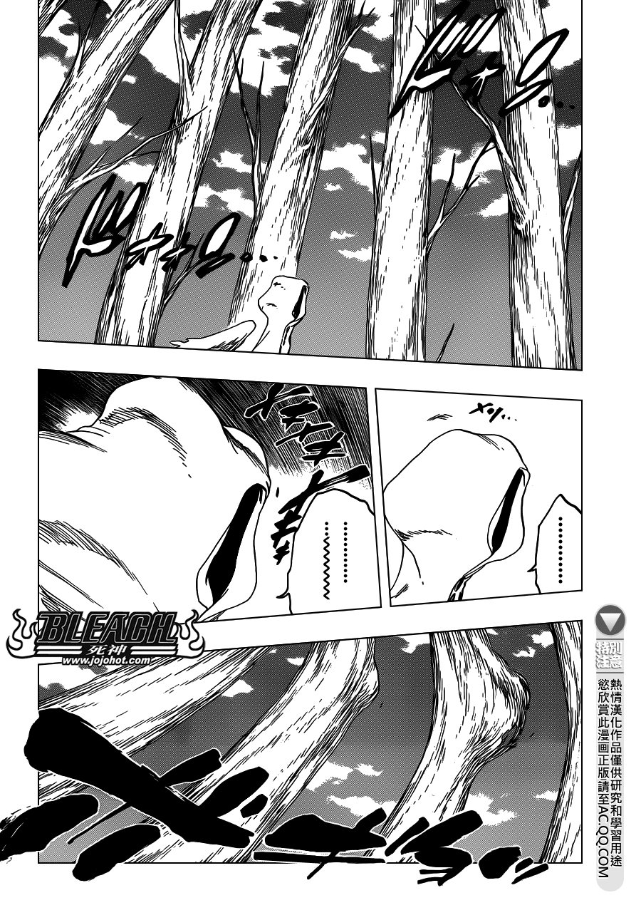 第604话 REVITALIZE