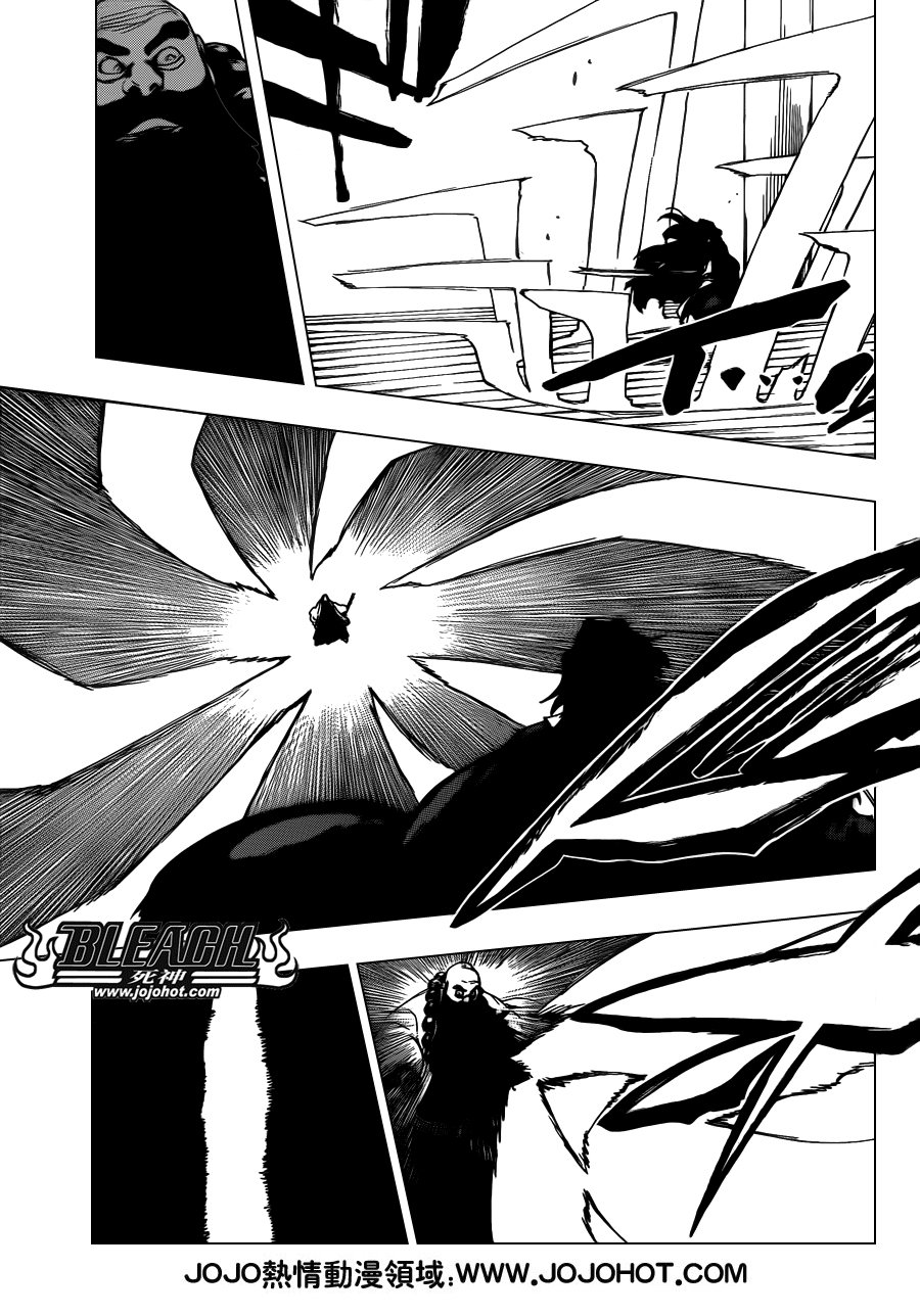 第607话 THE MASTER