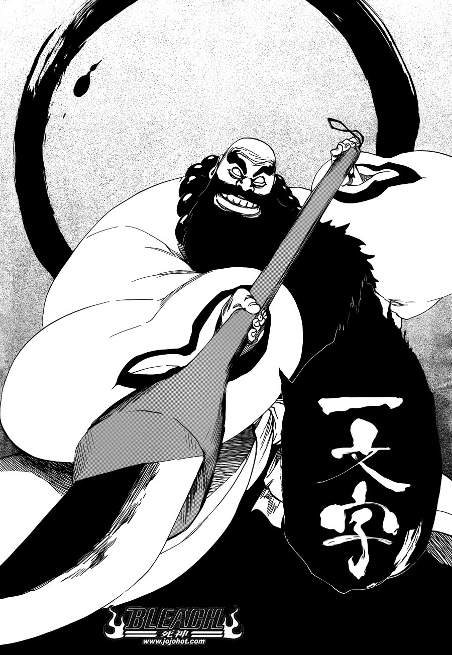 第608话 甚黑更黑