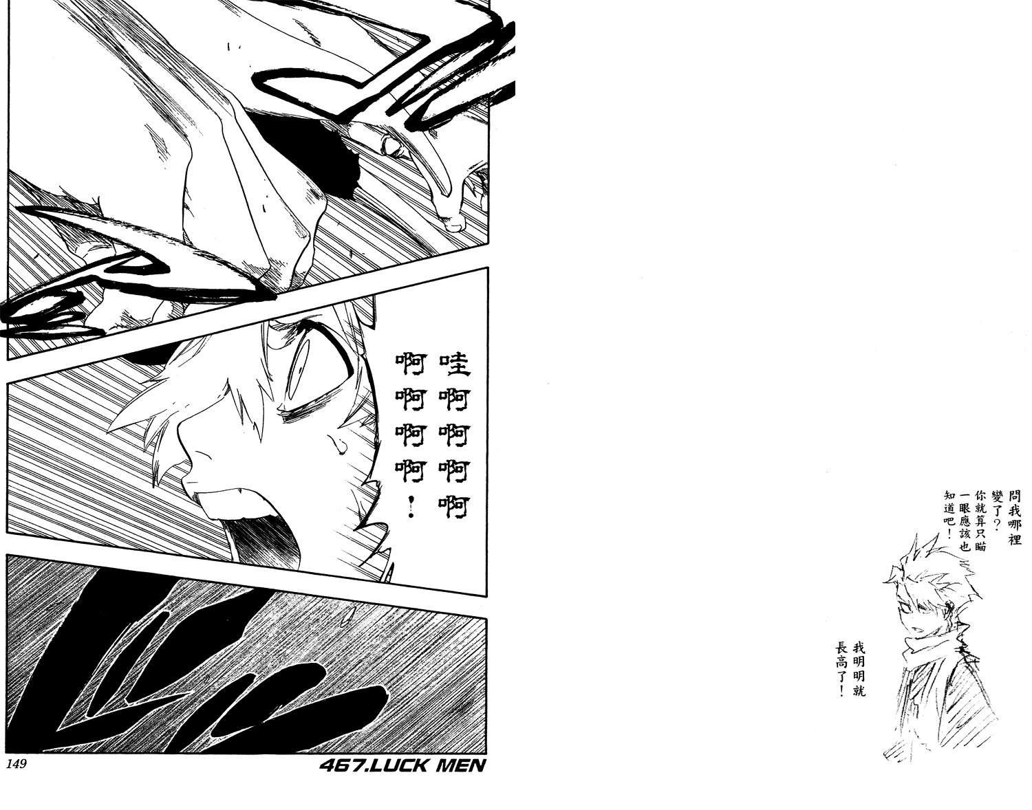 第53卷