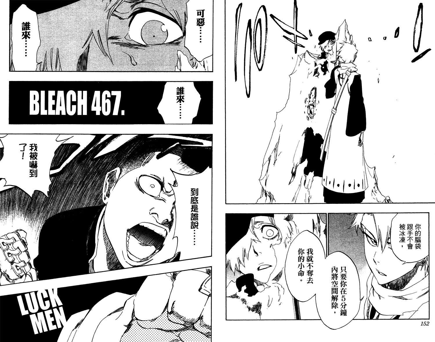 第53卷