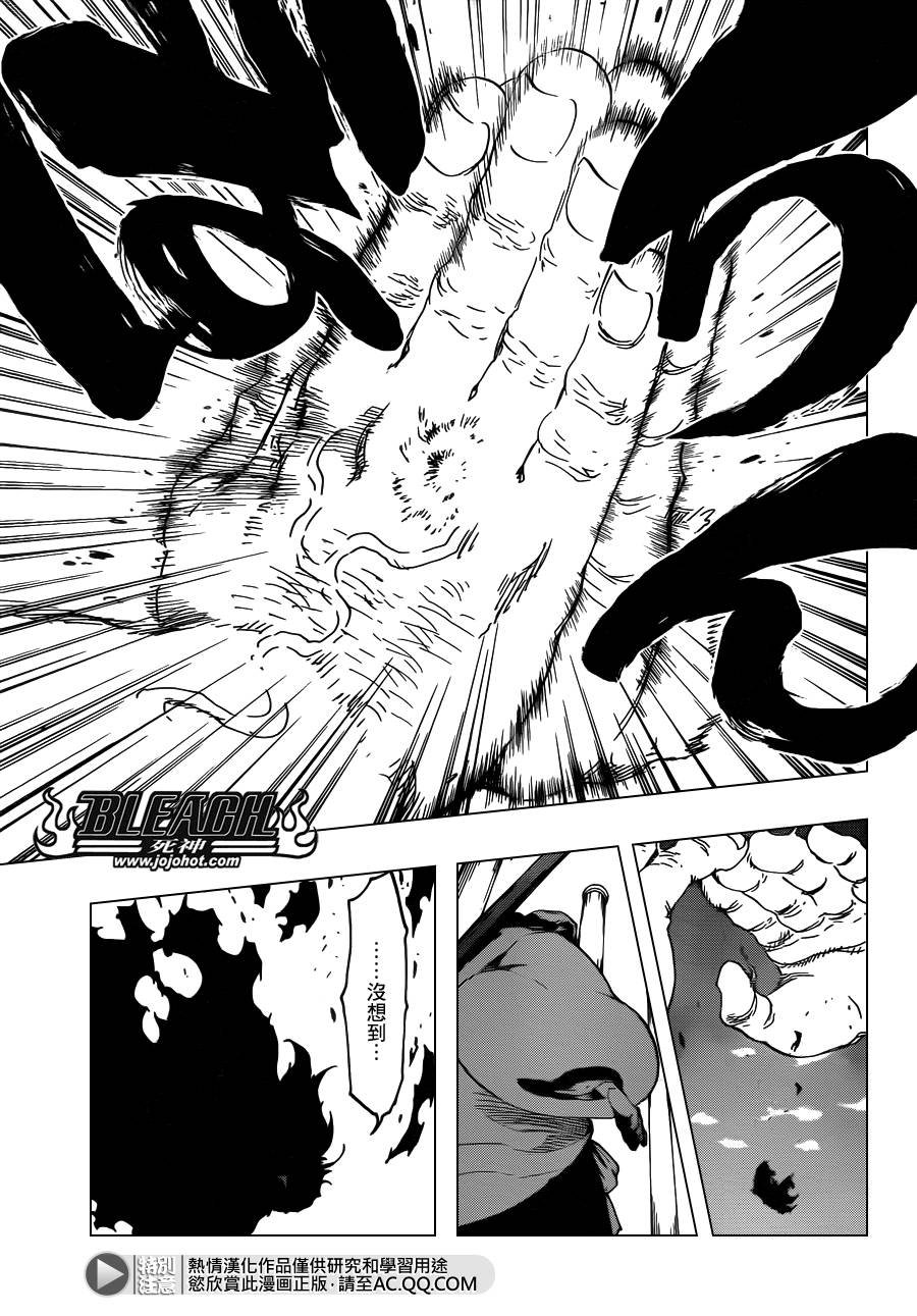 第609话 〝Ａ〞
