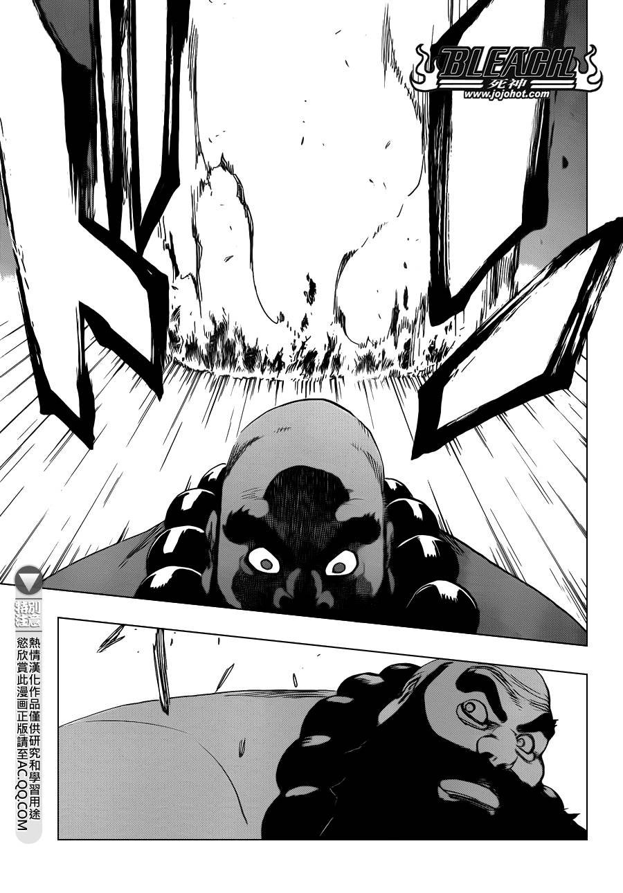 第609话 〝Ａ〞