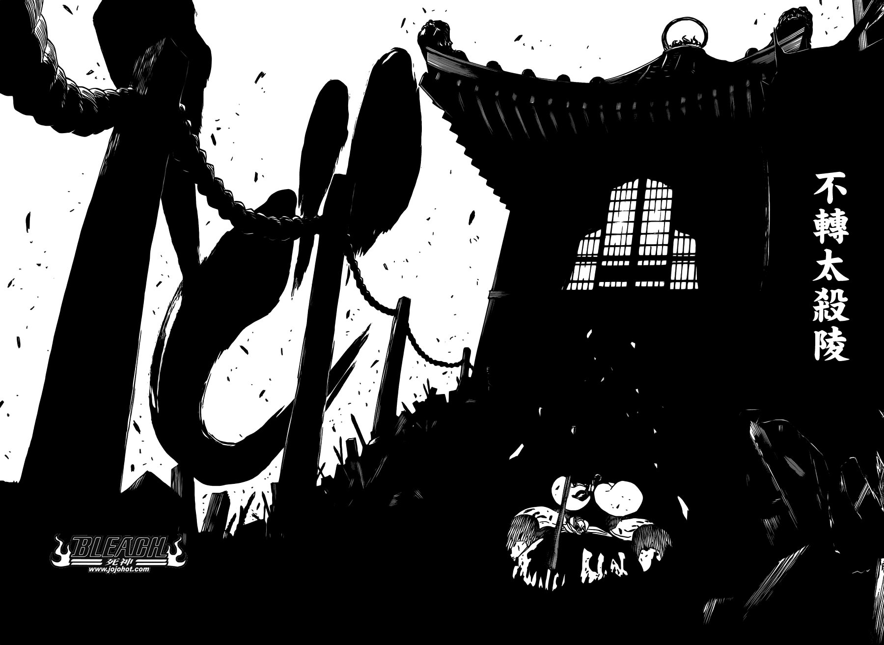第610话 Mausoleum of Skulls