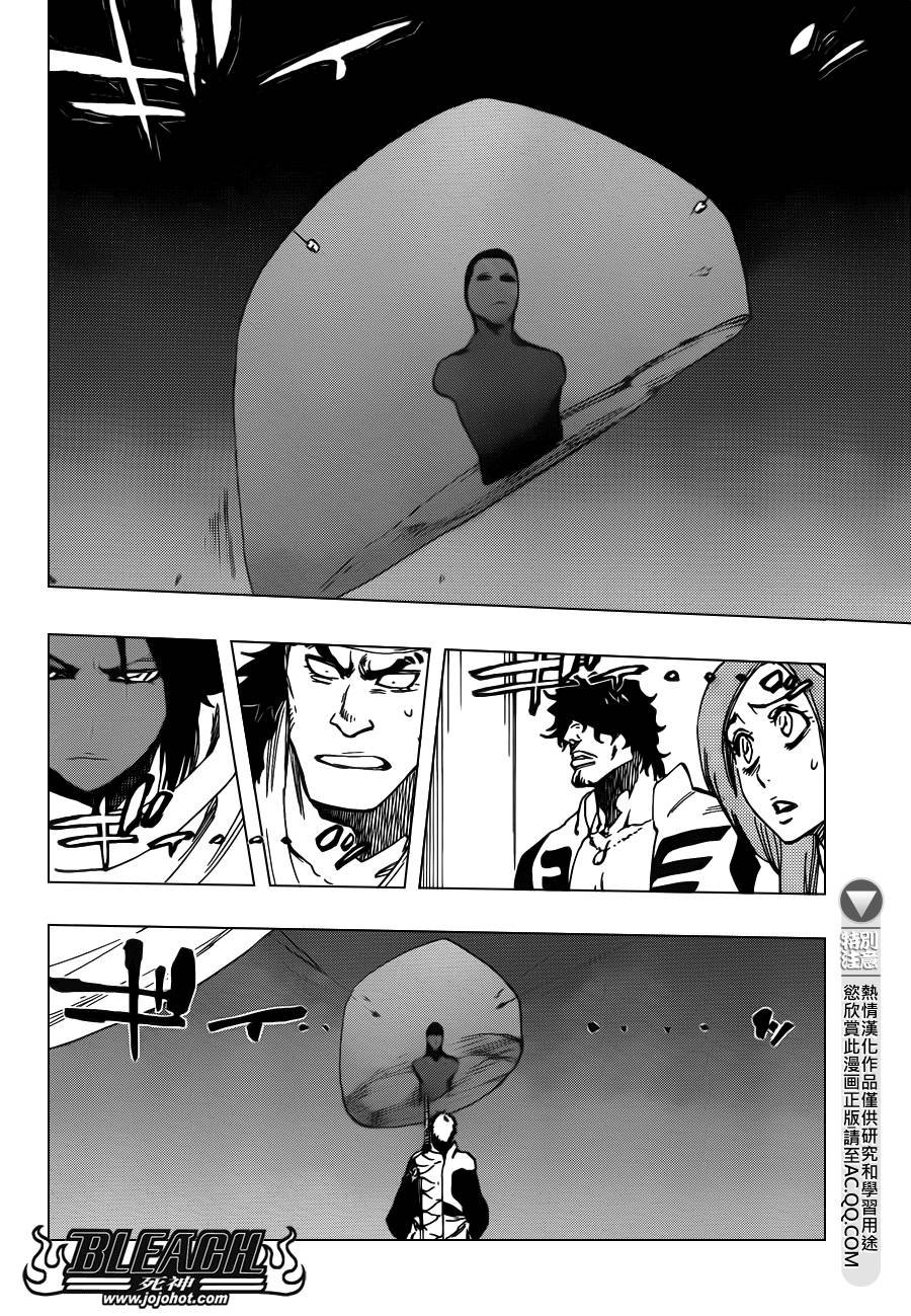第615话 All is Lost