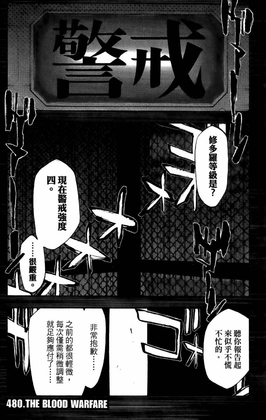 第55卷