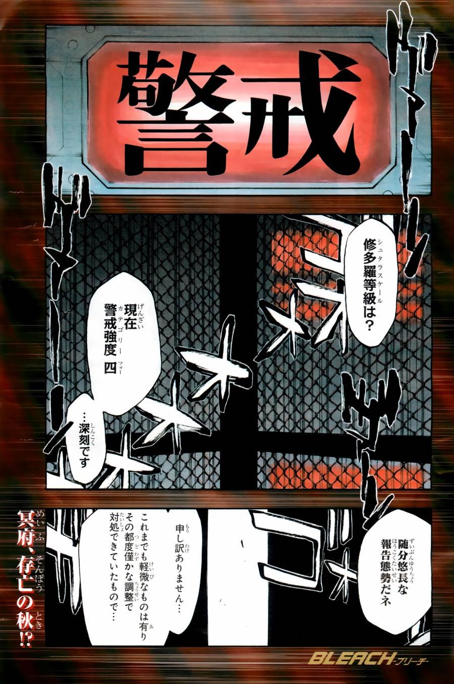 第55卷