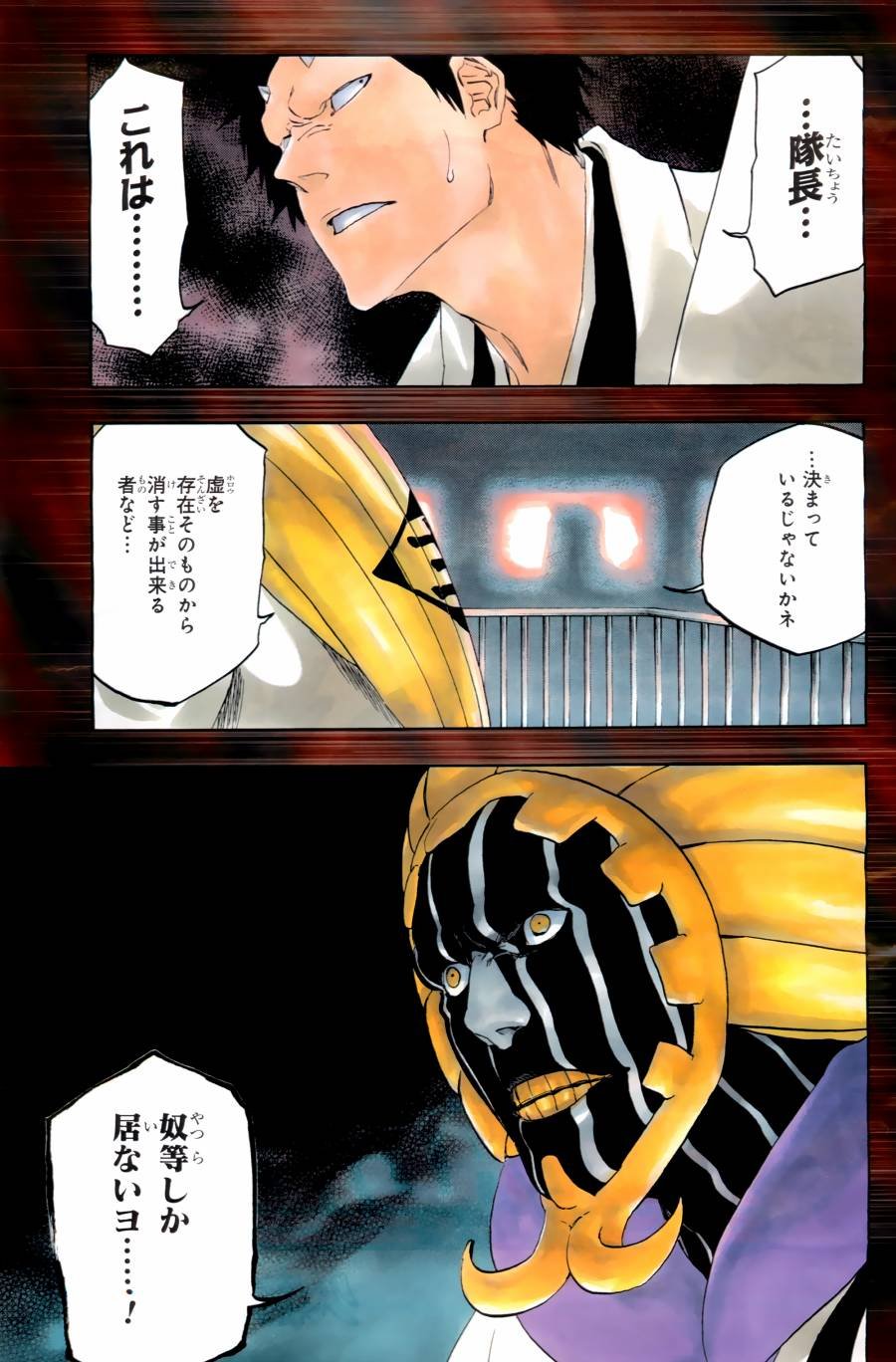 第55卷
