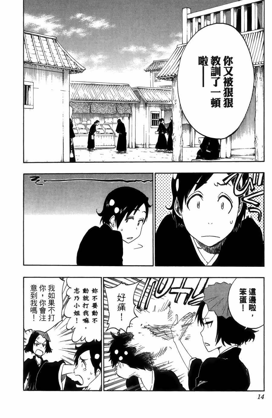 第55卷