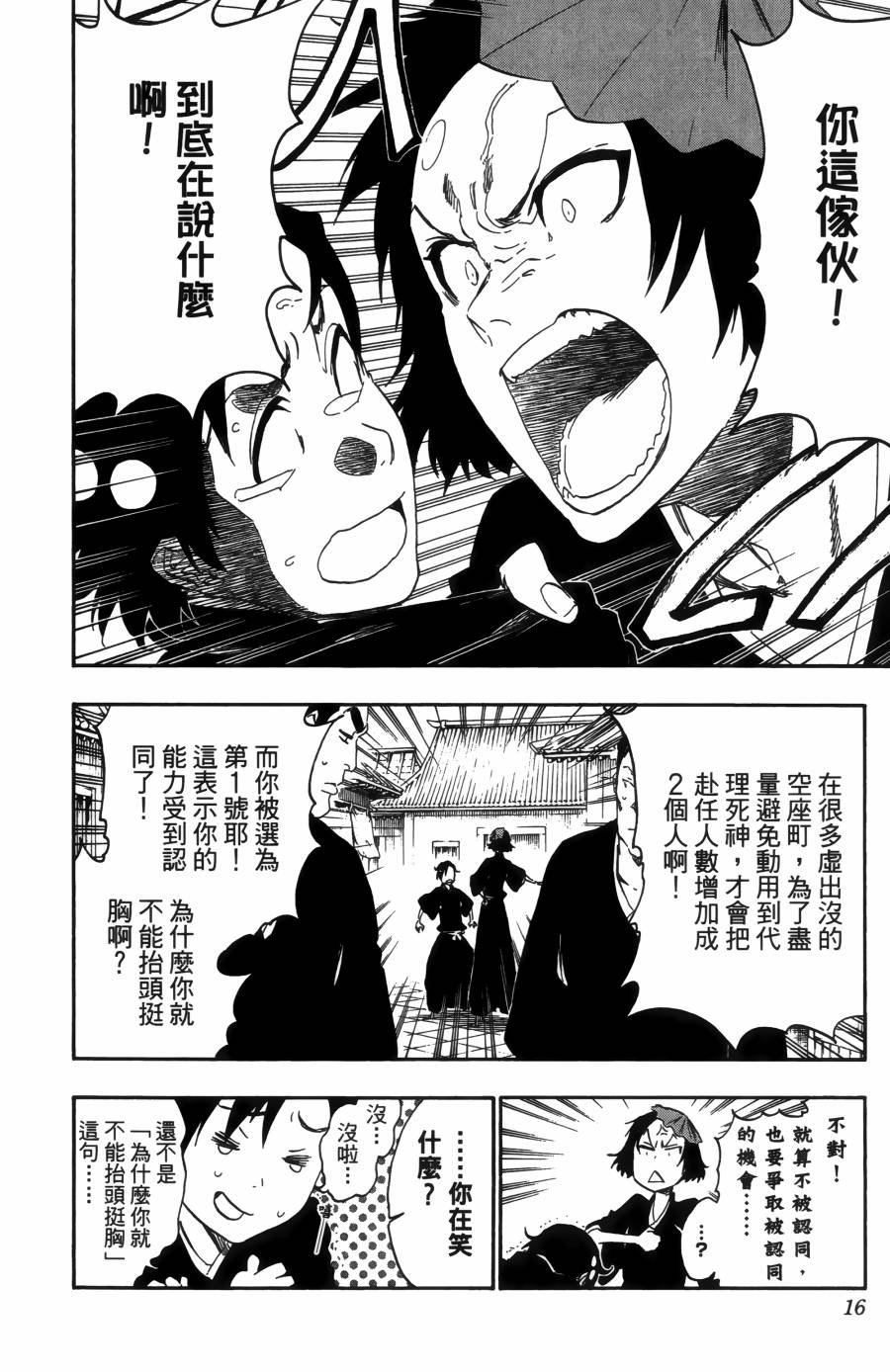 第55卷