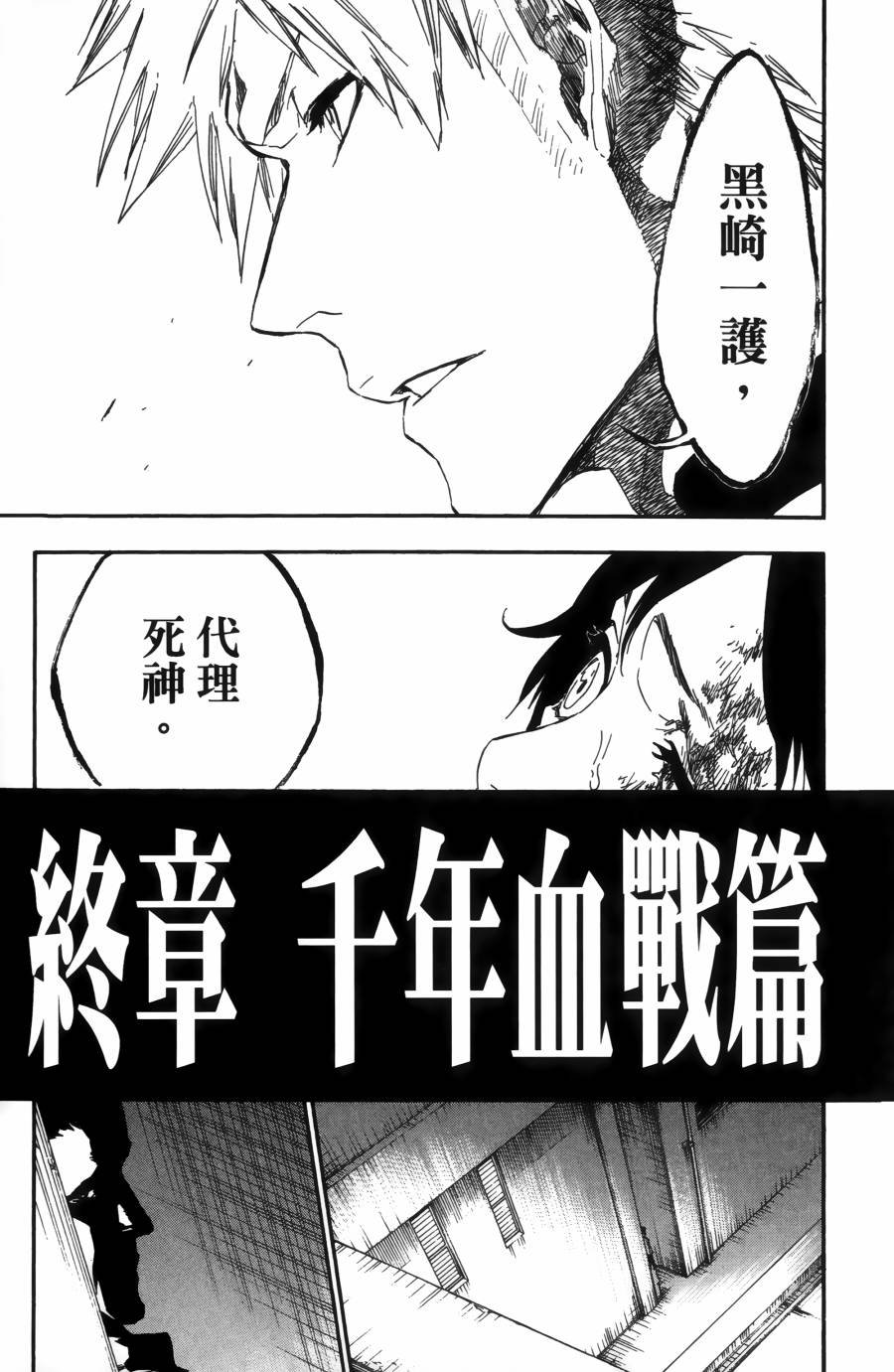 第55卷
