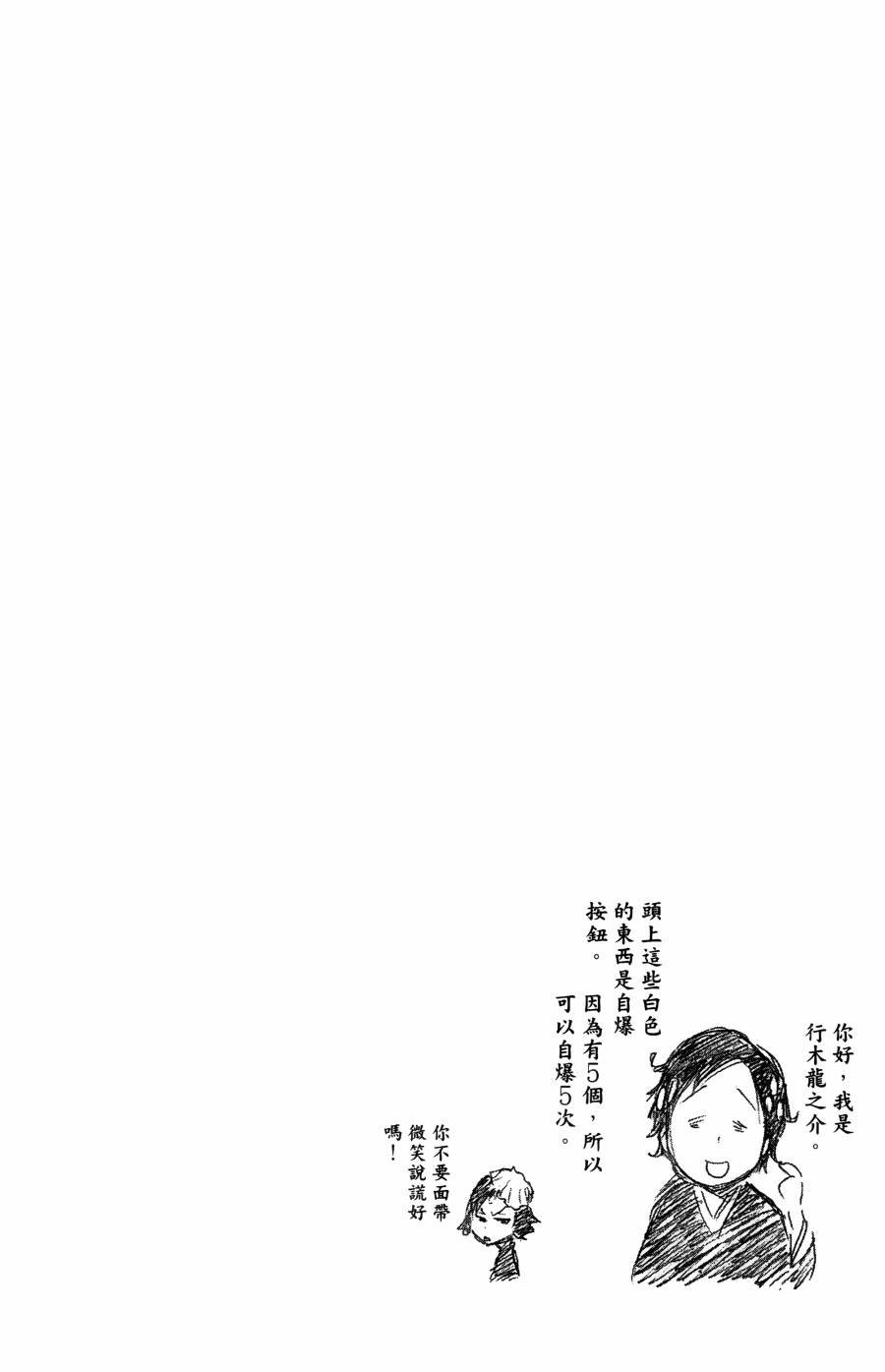 第55卷