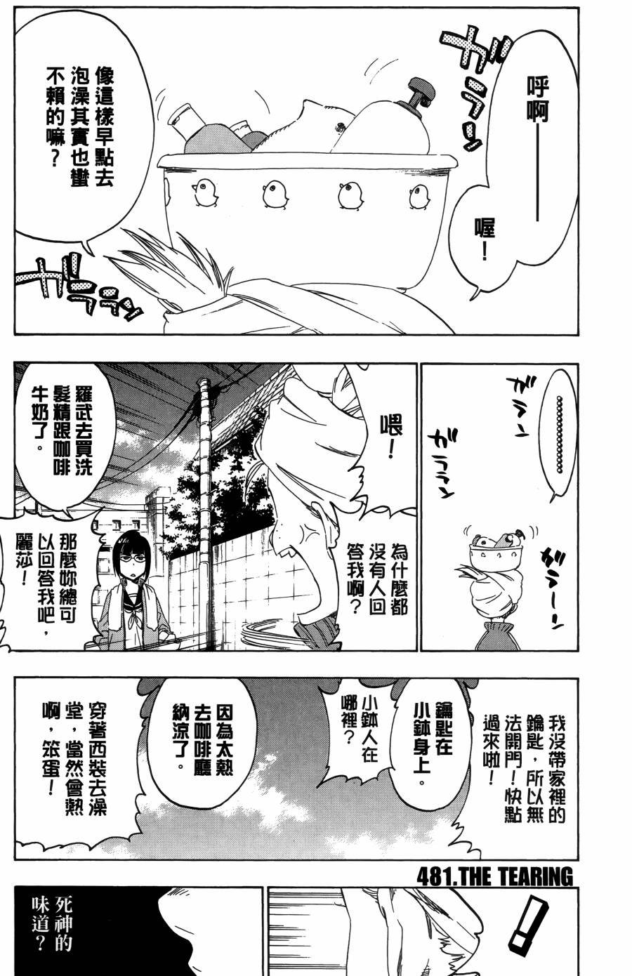 第55卷