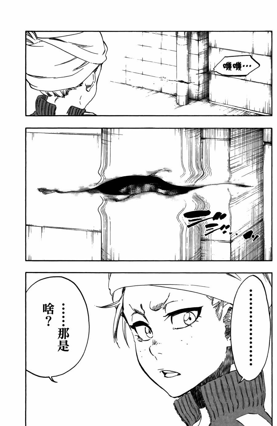 第55卷