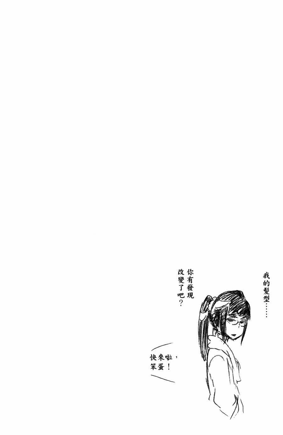 第55卷