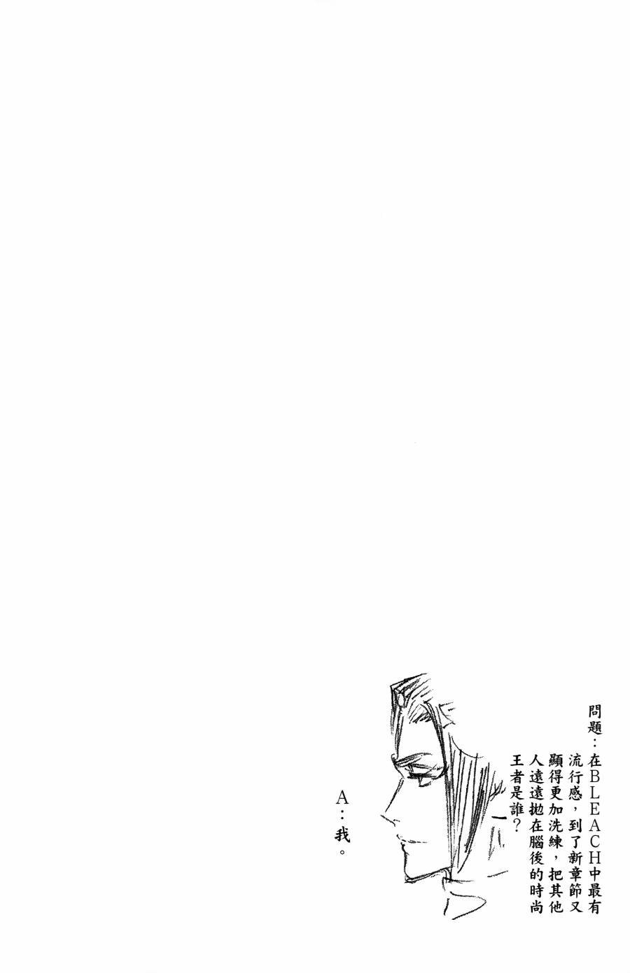 第55卷