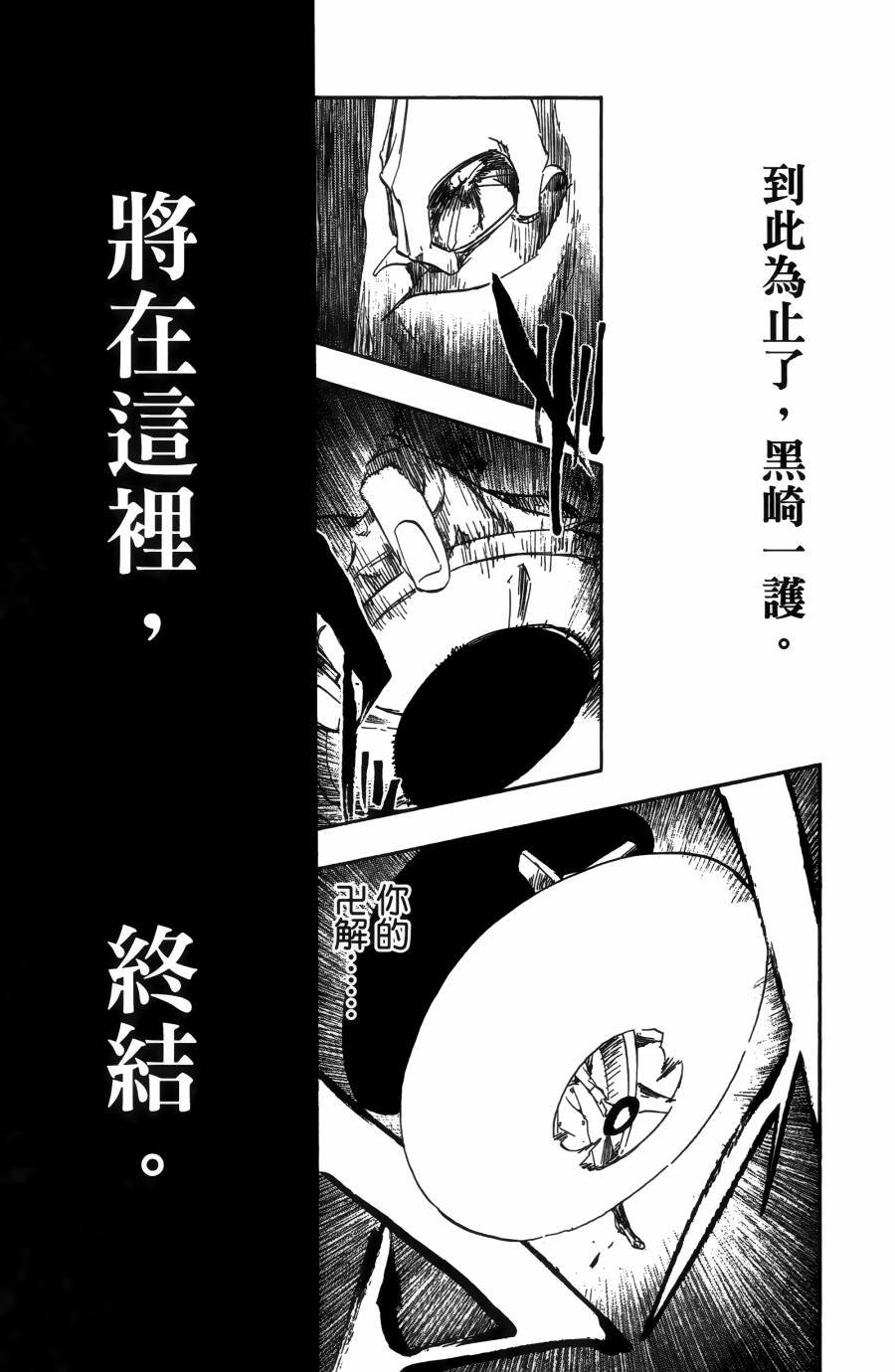 第55卷