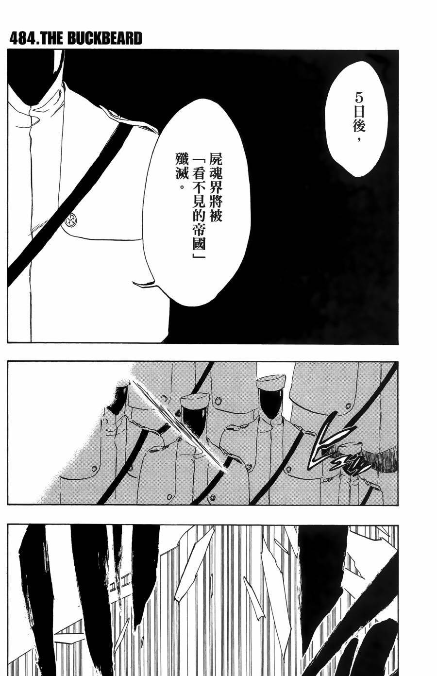 第55卷