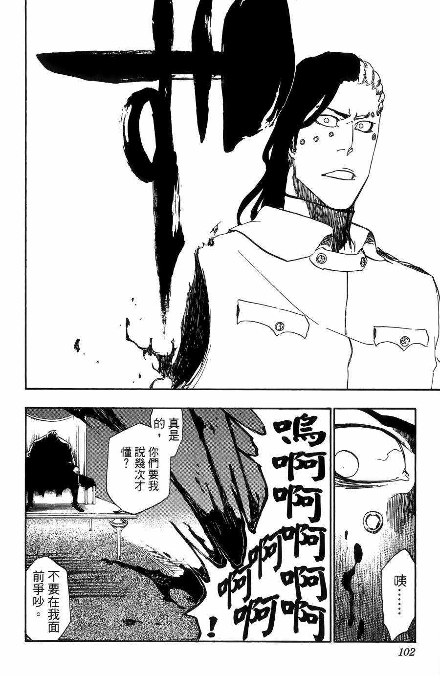 第55卷