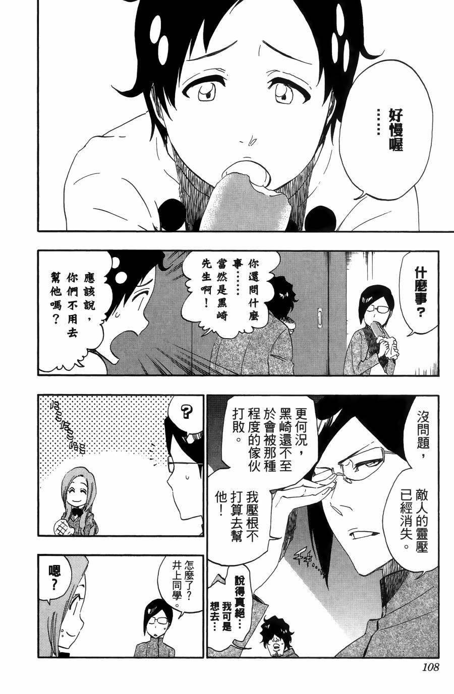第55卷