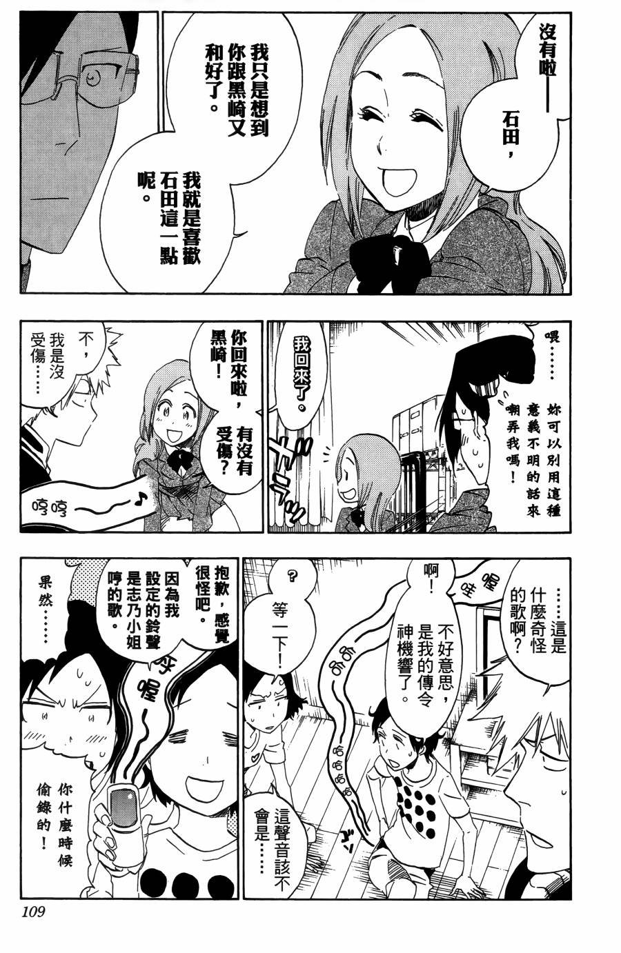 第55卷