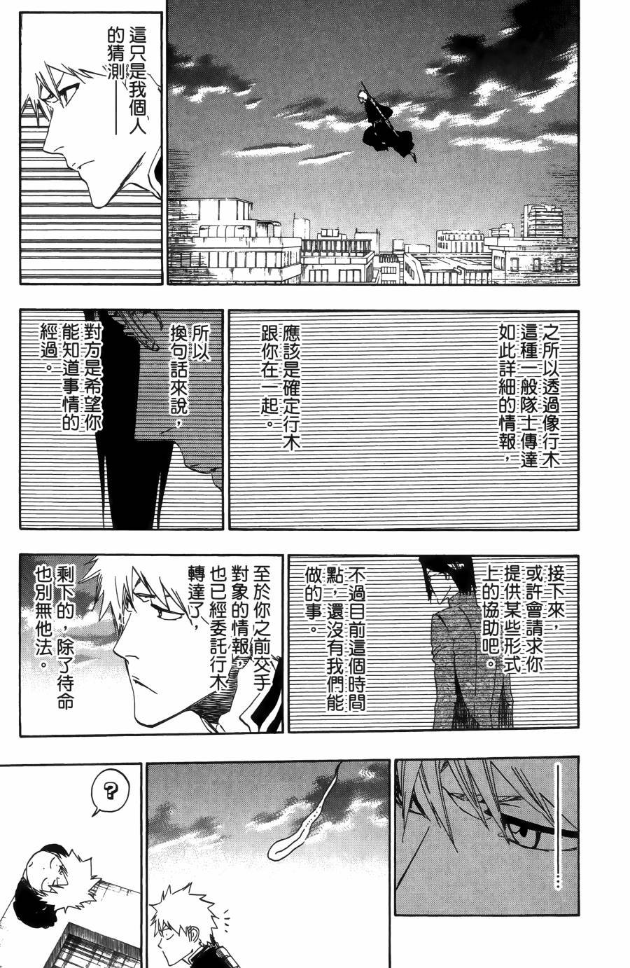 第55卷