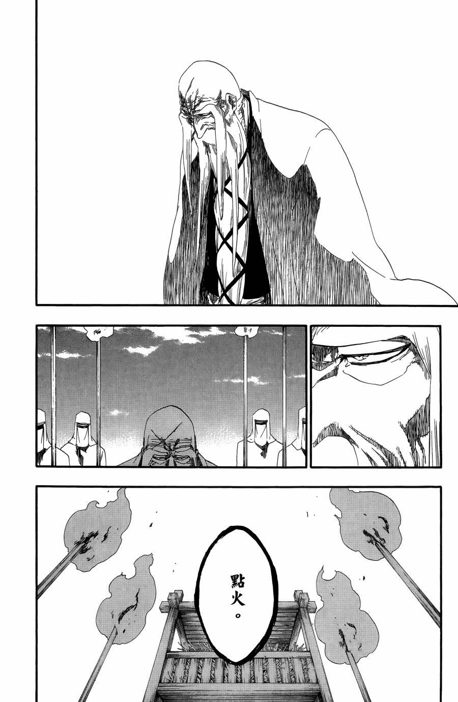 第55卷