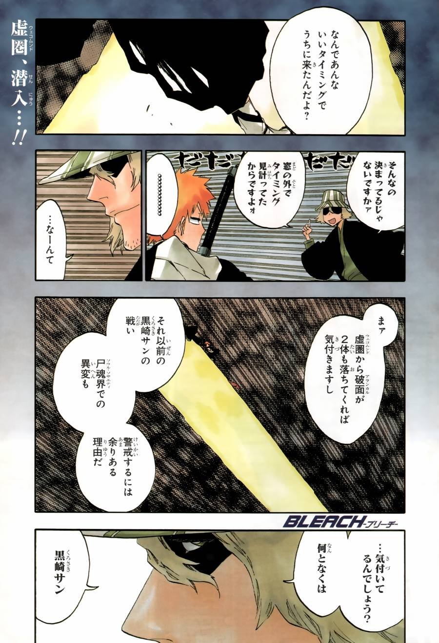 第55卷