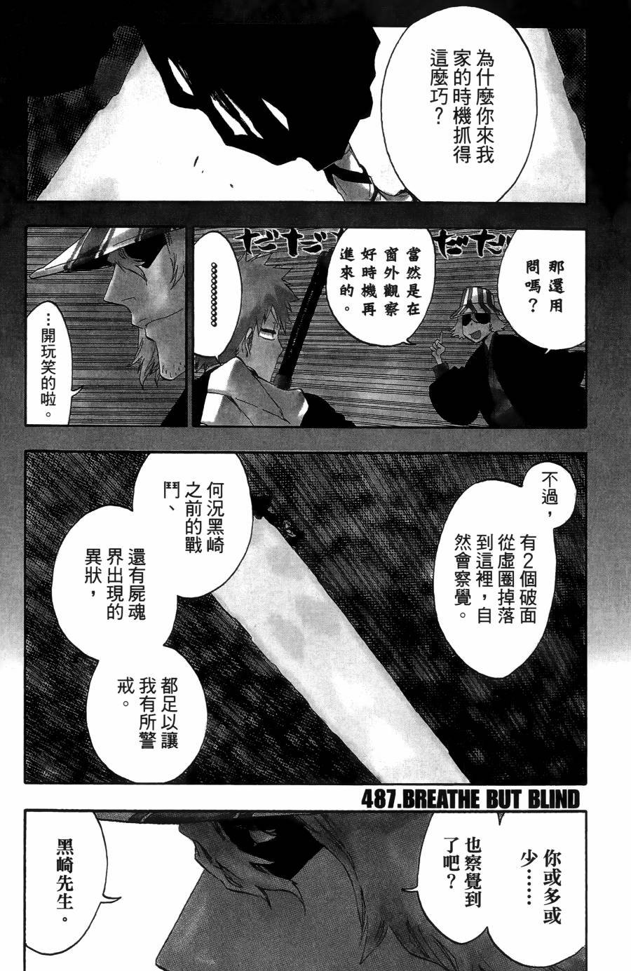 第55卷