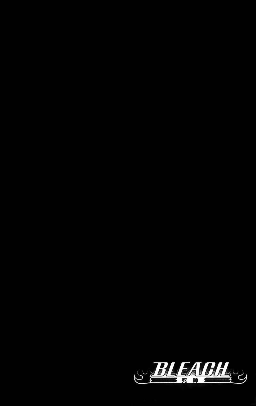 第55卷