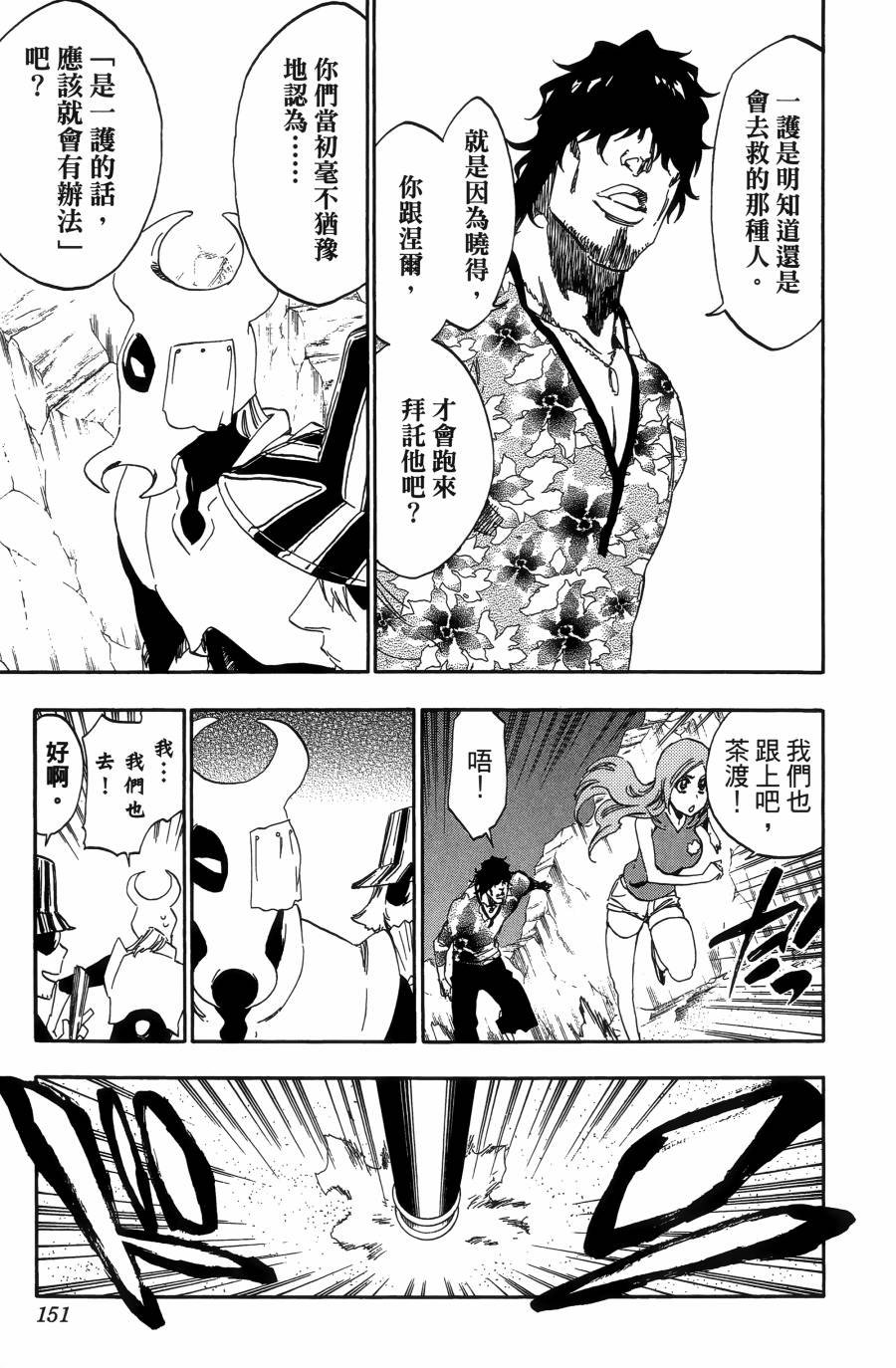 第55卷