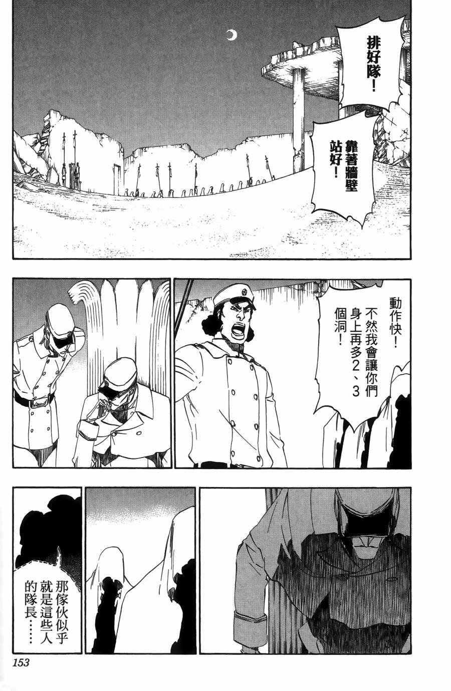 第55卷