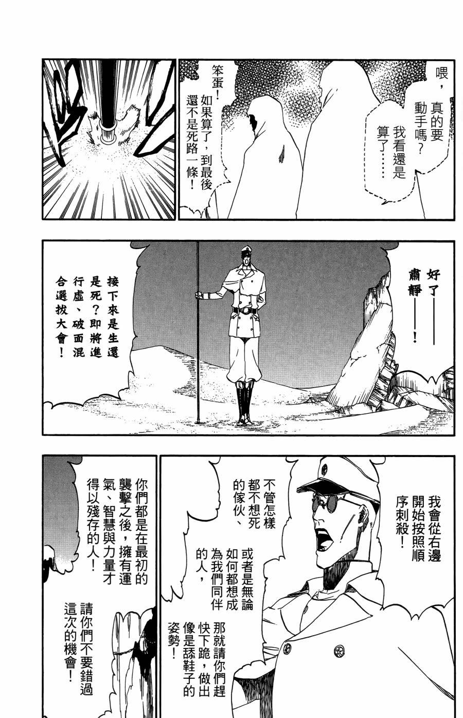 第55卷