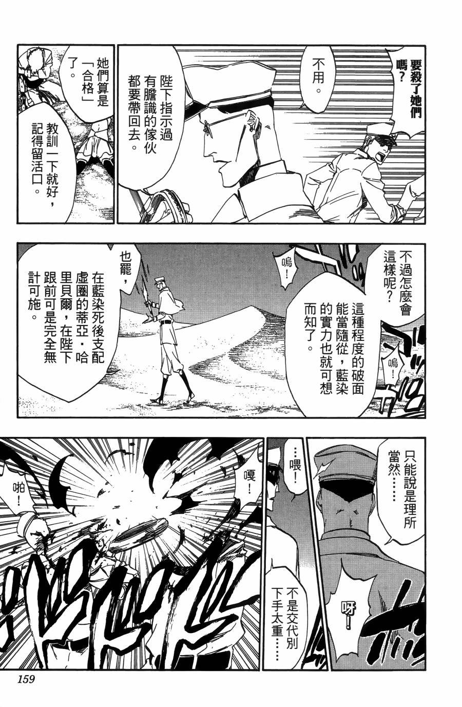 第55卷